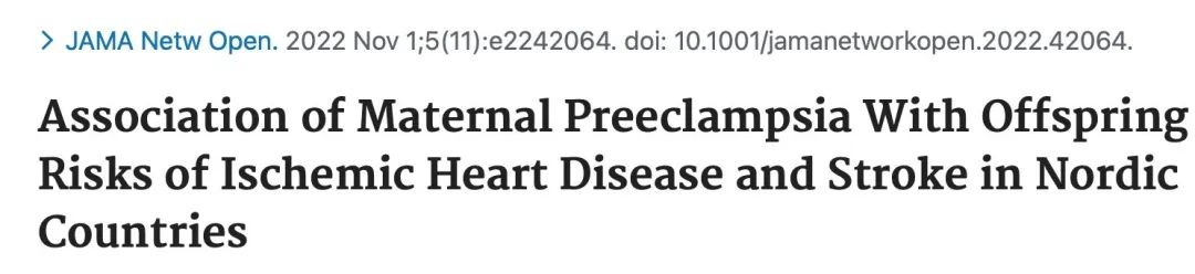 先兆子痫危害大，孕妈千万要小心！