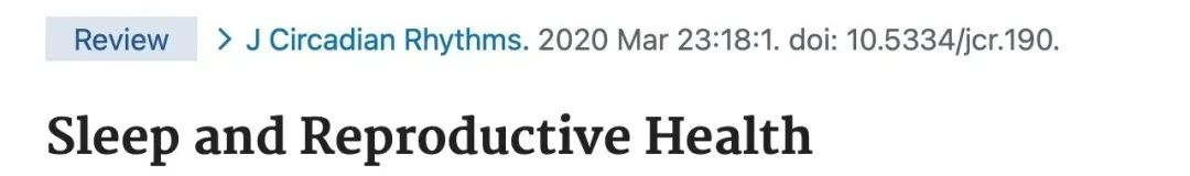 高效备孕“四件套”，祝你更快迎接好孕！