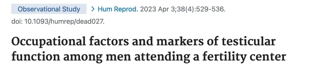 高效备孕“四件套”，祝你更快迎接好孕！