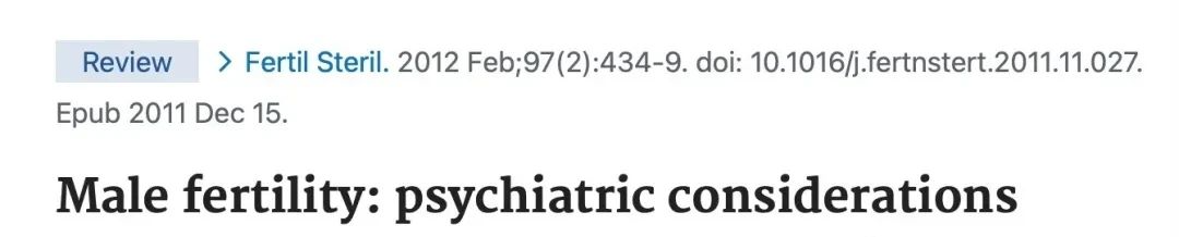 高效备孕“四件套”，祝你更快迎接好孕！