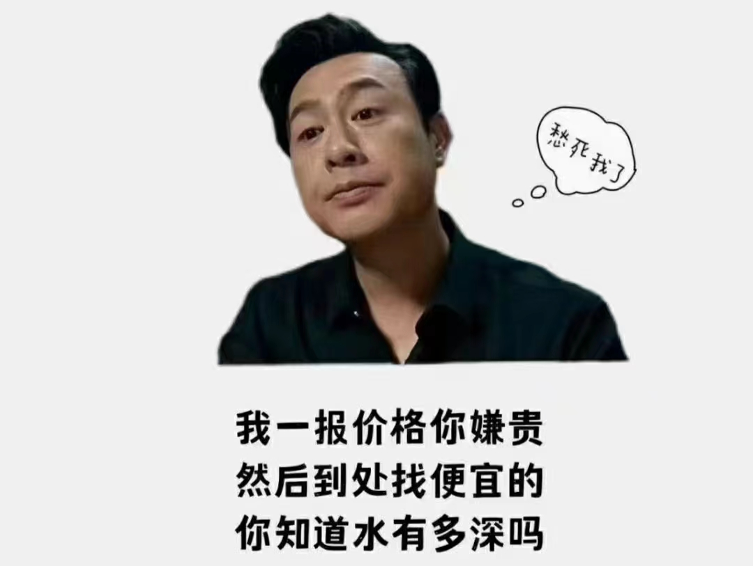 关乎每个试管家庭！第一、二、三代试管你不得不知的秘密