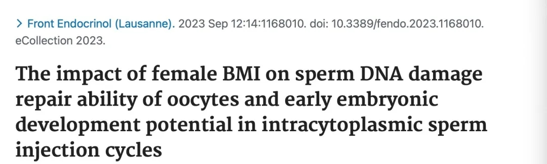 现代生育第一杀手，你绝对想不到！