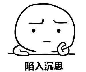 不要小看阴道炎，它可能会导致试管失败！