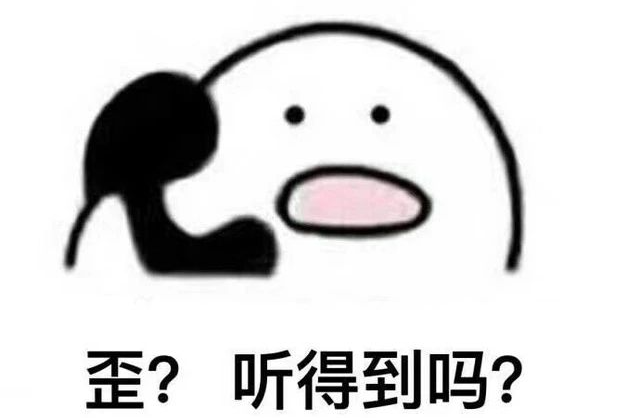 同样都是胚胎移植，这样做成功率会更高！