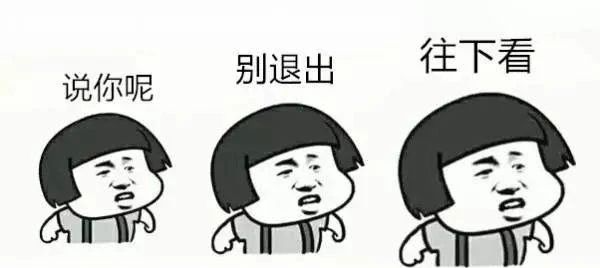 多次移植失败到底是什么原因?看完这篇你全明白！