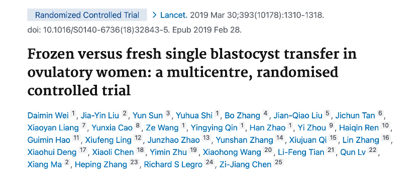 改掉这个习惯，试管成功率直线上升！