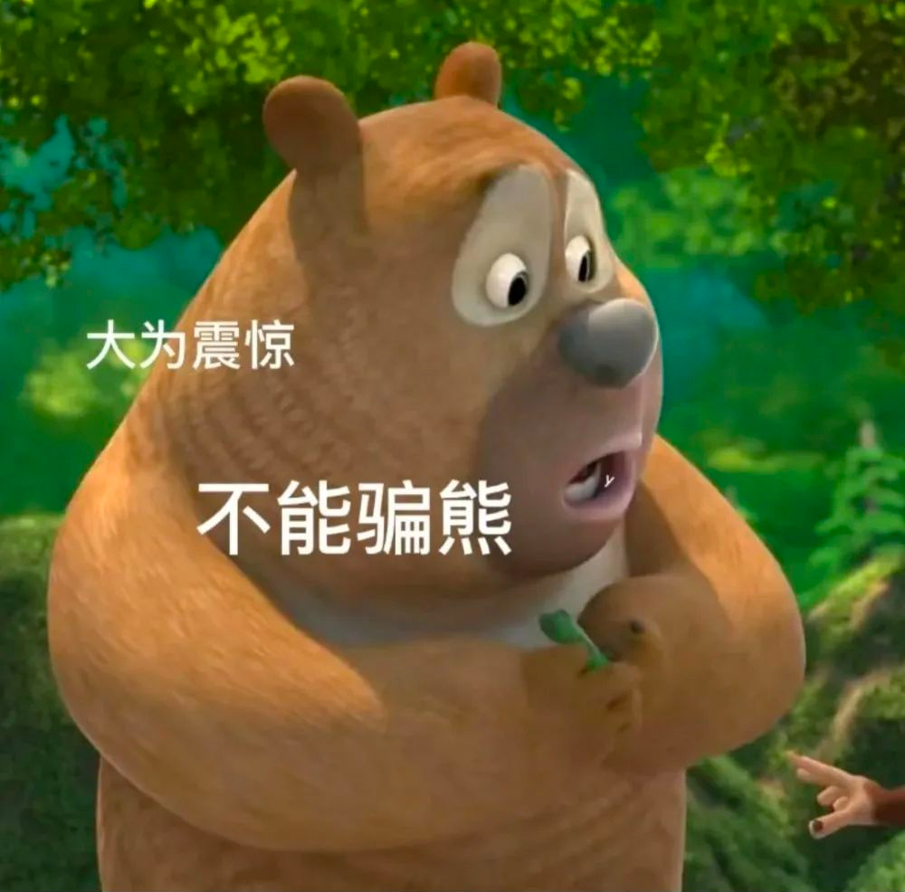 发病率高、无法治愈......这种“传男不传女”的遗传病居然是真的！