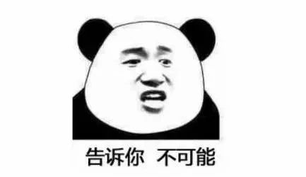 做试管怀了双胞胎！为啥医生让我减胎？