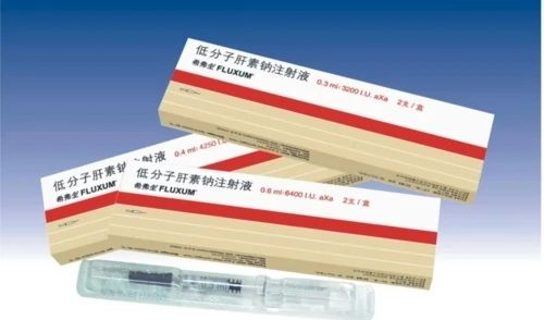 “保胎界的新宠”——低分子肝素！