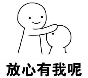 月经变少，是不是卵巢早衰了呢?