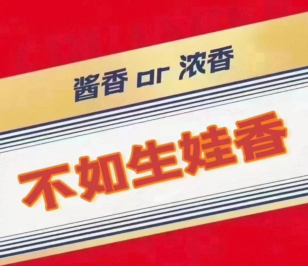 1岁Selina官宣得子，高龄怀孕的秘诀你要知道！"