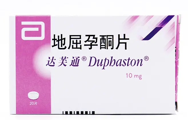 请注意！孕激素保胎真的不是剂量越大越好