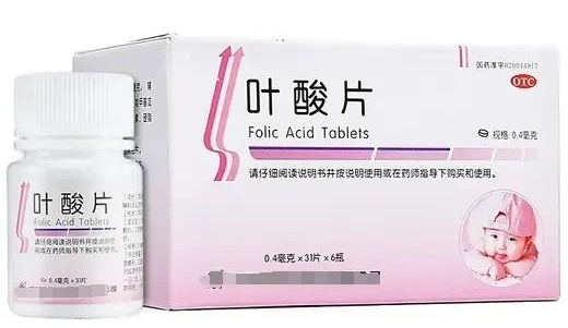 备孕的你还在每天补充0.4mg叶酸?