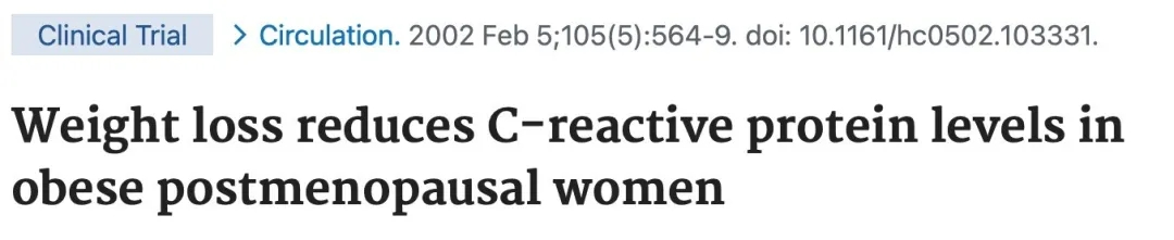 试管前别忘了这项指标，不要浪费好胚胎！