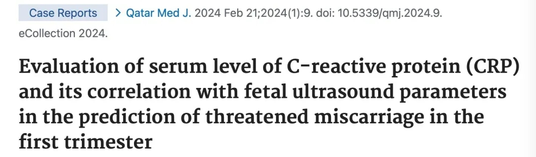 试管前别忘了这项指标，不要浪费好胚胎！