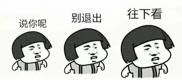 胚胎反复不着床的痛谁懂！该怎么办才好?