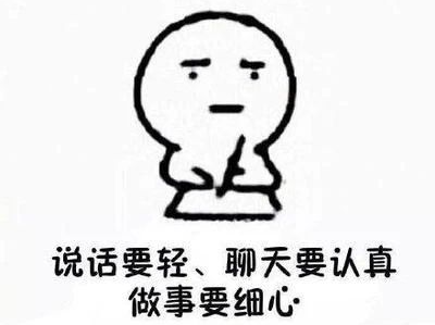 警惕！不孕症人群90%都有这个问题！