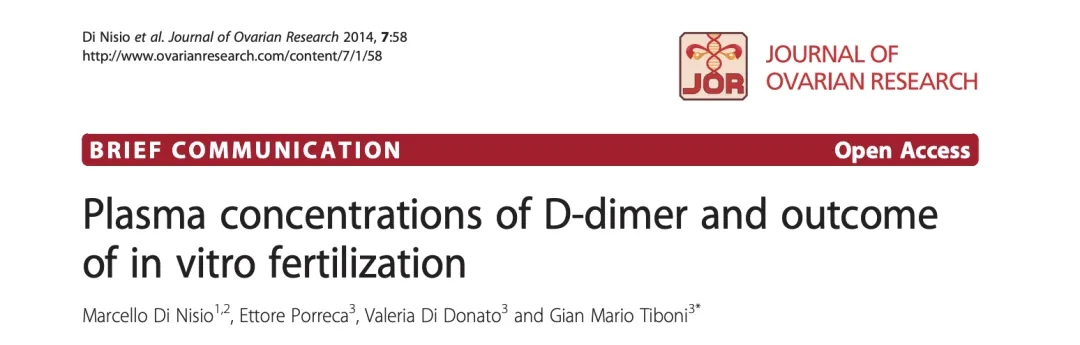 这个指标升高，可能会导致试管失败！