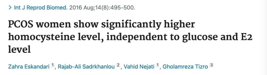 多囊难孕易流产，这六大关键点很重要！