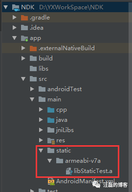 Android：JNI与NDK(二)交叉编译与动态库，静态库第16张
