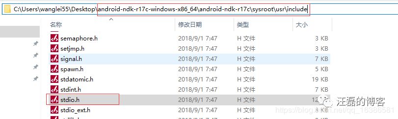 Android：JNI与NDK(二)交叉编译与动态库，静态库第7张