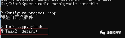 Gradle入门到实战(一) — 全面了解Gradle第39张