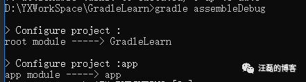 Gradle入门到实战(一) — 全面了解Gradle第17张