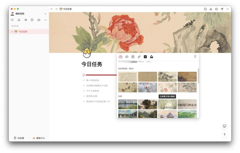 ai格式用cdr软件打开_md用什么软件打开_ai格式用ps软件打开