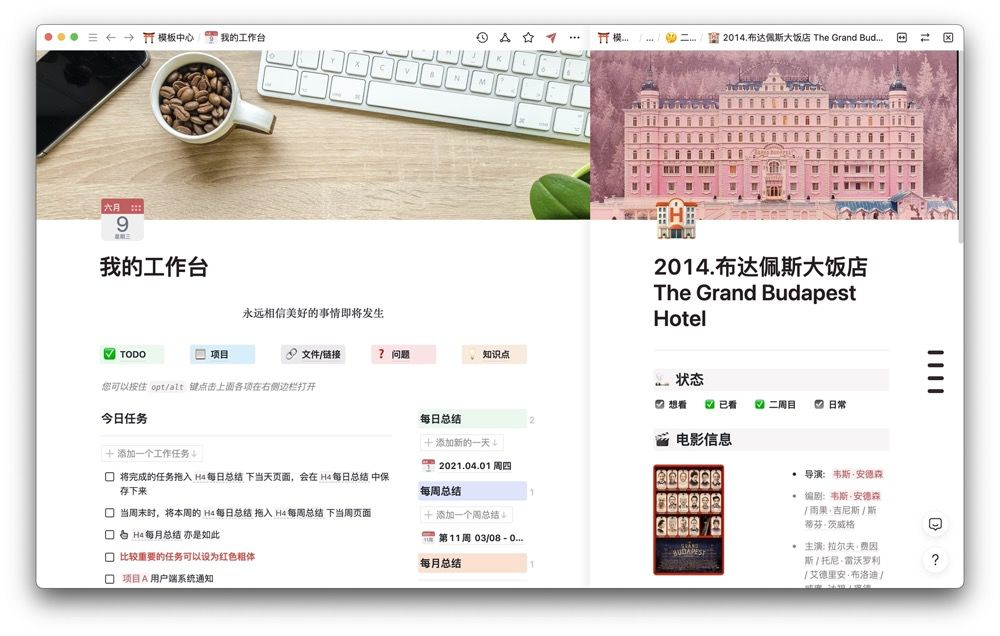 md用什么软件打开_ai格式用cdr软件打开_ai格式用ps软件打开