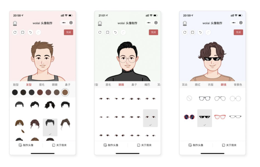 ai格式用ps软件打开_md用什么软件打开_ai格式用cdr软件打开