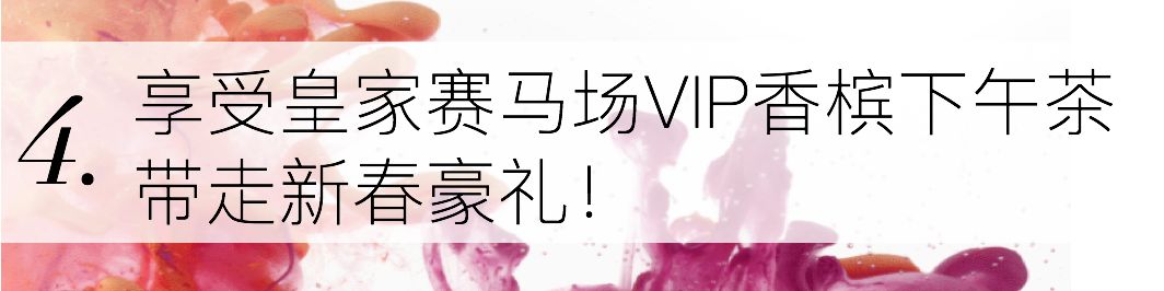 %name 对不起, 悉尼又要让全世界嫉妒了! 这个2月, 一场神秘时尚盛典聚焦了所有人的目光...