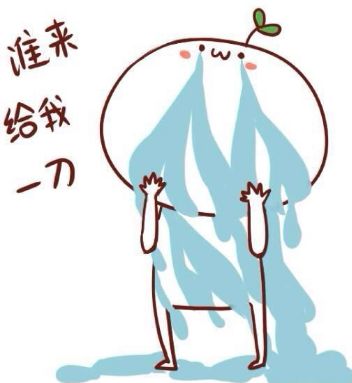 耐糖医院接生没做会怎么样_没做糖耐医院不给接生吗_糖耐没做医院收产妇吗