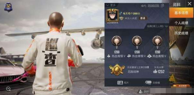 八大关枫叶在哪条路【暗区突围挂网站卡盟】