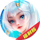 潘多拉归来