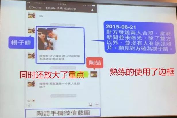 談戀愛的好處  鄭秀文老公出軌：認錯就是好男人？ 情感 第11張