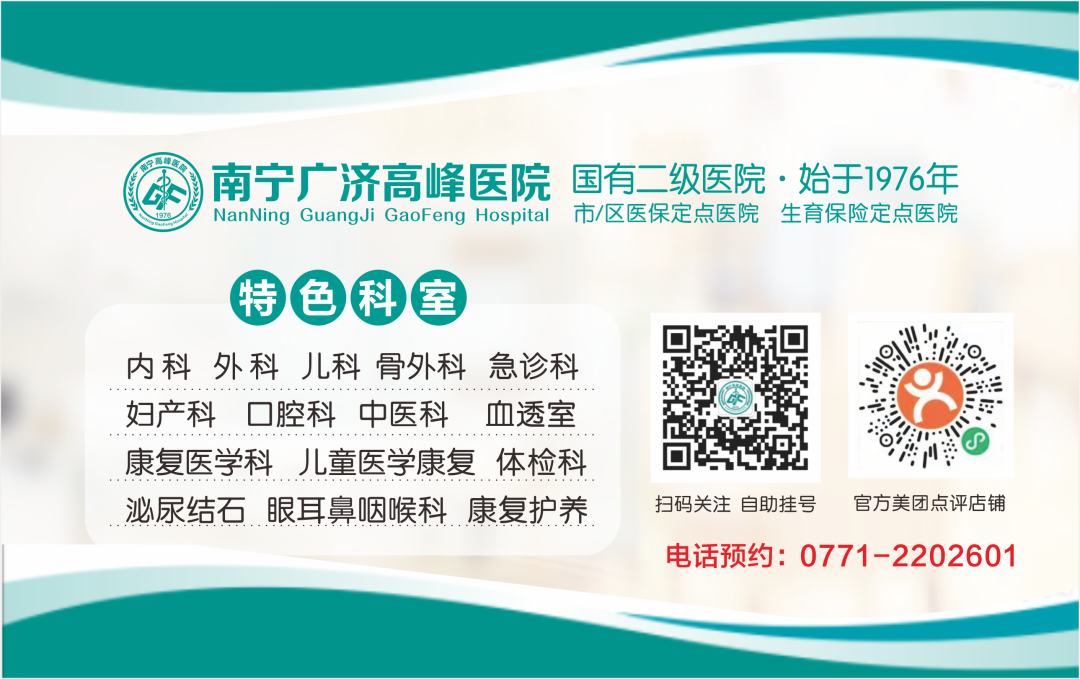 乳腺机为什么叫钼靶钼靶，大家都说“痛”，但是，为什么都争先去做呢？这背后隐藏着什么？_https://www.jmylbn.com_新闻资讯_第9张