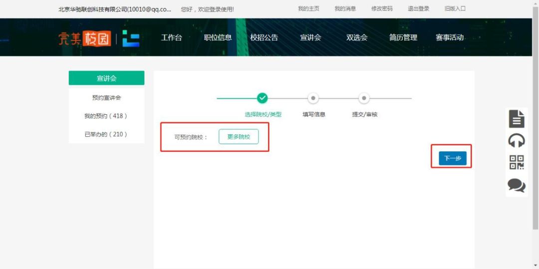 图片7.png 图片