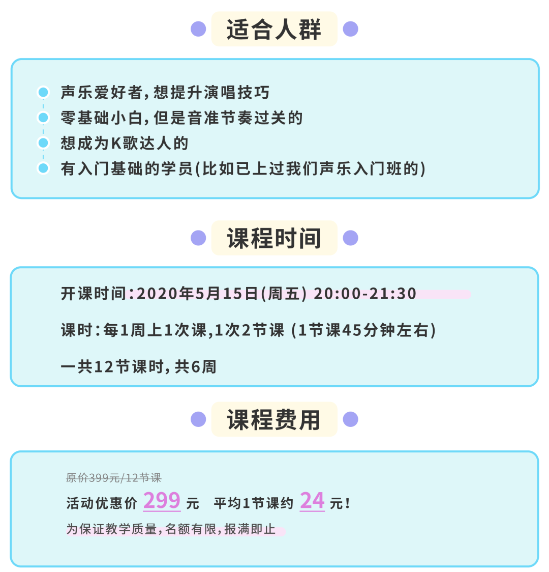 白熊音乐 自由微信 Freewechat