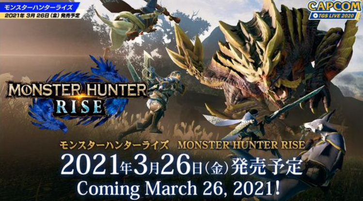 怪物猎人崛起 实机演示介绍了多种全新要素 Ps4中文社区 微信公众号文章阅读 Wemp