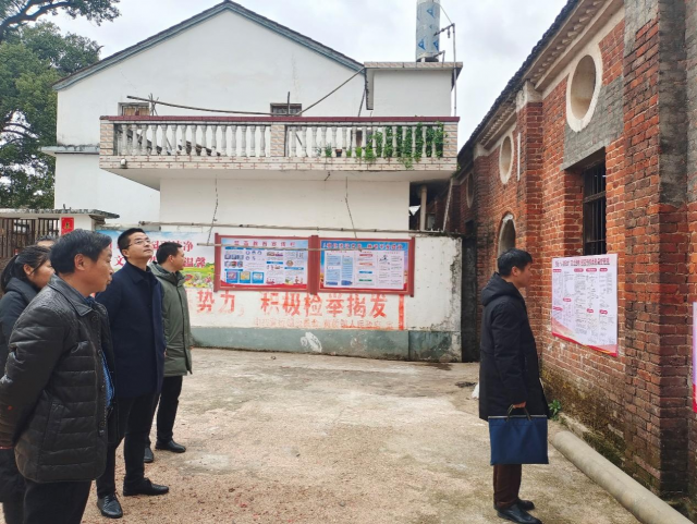 吉水县黄桥镇吉安市政府办调研组到黄桥镇指导政务公开标准化规范化