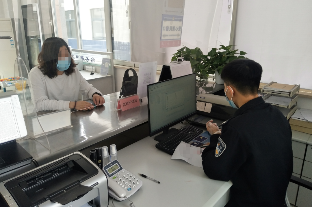 喜报开发区分局红石崖派出所荣获国家级表彰