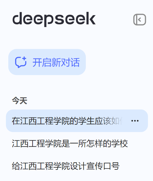 微信图片_20250209154601.png