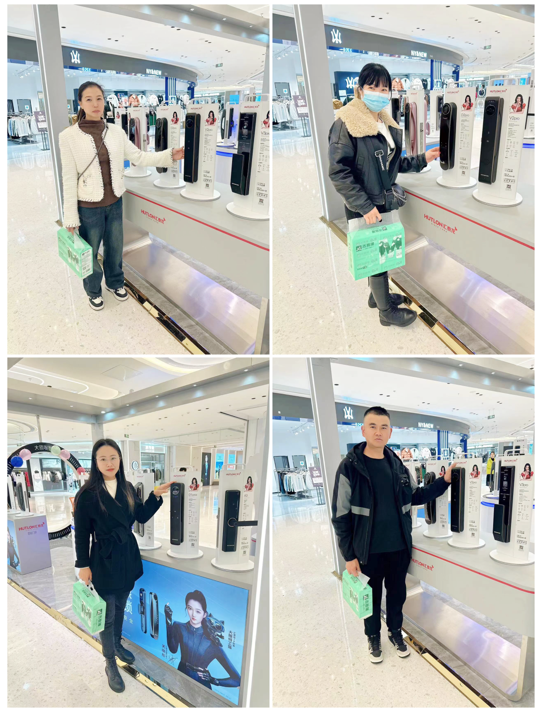 赋能市场｜汇泰龙智能锁全新终端 SI 形象