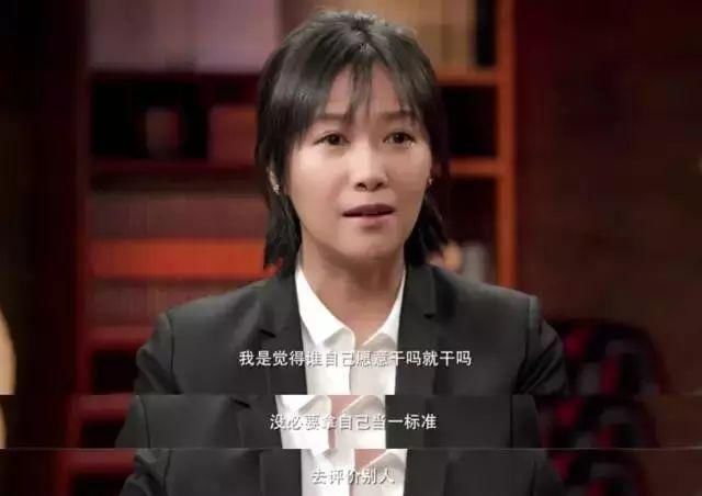 婚友社推薦  「我被白睡是自願的」「真賤！」 情感 第4張