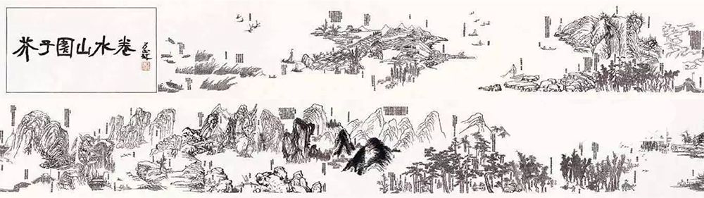 寄畅园平面布局图_寄畅园平面图_寄畅园50景图