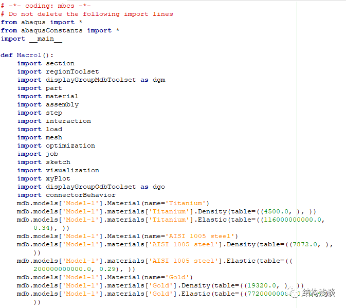 使用Python建立Abaqus材料库的图5