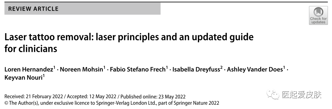 多极射频是什么射频治疗在美容皮肤科的介绍与综述_新闻资讯_第1张_活检穿刺产品网 多极射频是什么射频治疗在美容皮肤科的介绍与综述_https://www.jmylbn.com_新闻资讯_第1张
