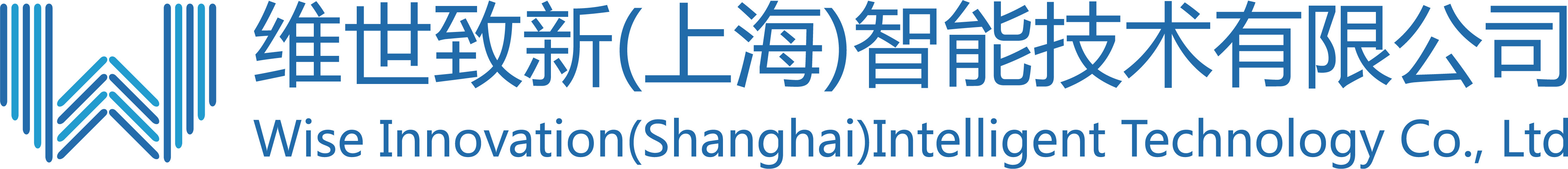 维世(上海)投资发展有限公司