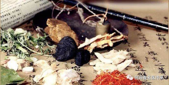 你喝的中药总是效果不佳，可能是……