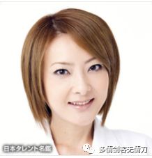 东京医科大 减分操作 理所当然啊 西川史子指出医学界现状 王怜花 微信公众号文章阅读 Wemp